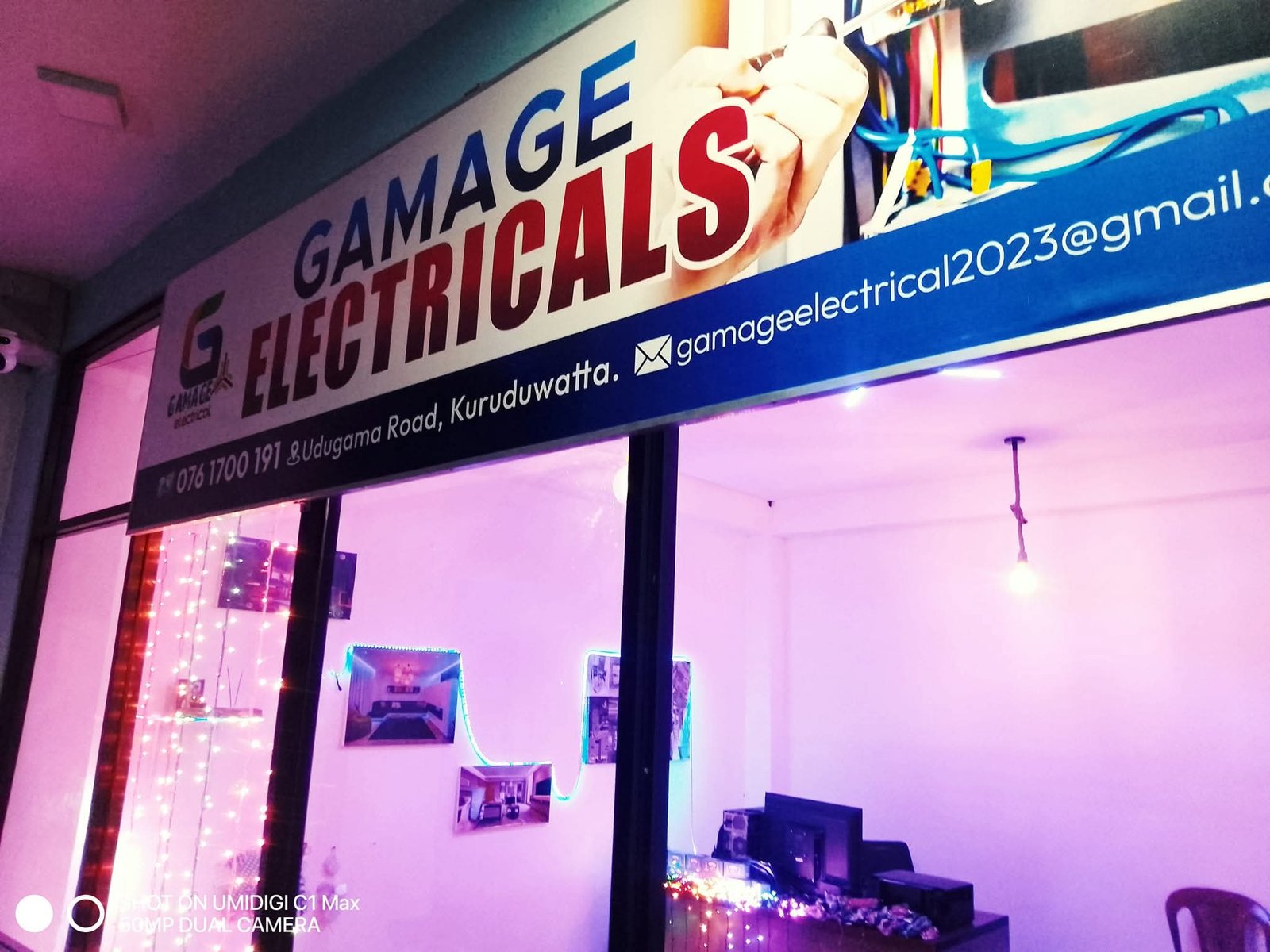About Gamage Electricals